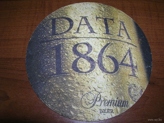 DATA 1864
