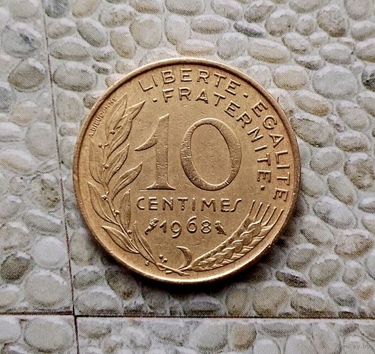 10 сантимов 1968 года Франция.