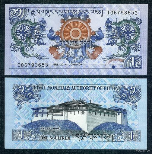 Бутан 1 нгултрум 2019 год, UNC