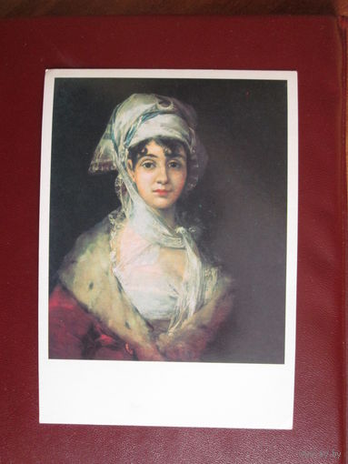 Почтовая карточка.СССР.1980г.