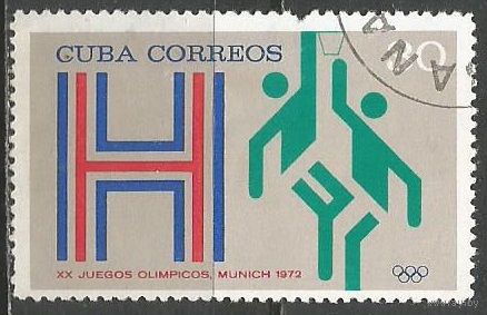 Куба. Олимпиада Мюнхен'72. Баскетбол. 1972г. Mi#1796.