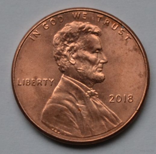 США, 1 цент 2018 г.