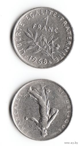 1 франк Франция 1968 год