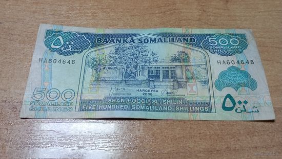 500 шилингов 2008 года **604648 Сомалиленда