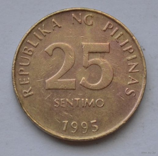 Филиппины, 25 сентимо 1995 г.  Не магнитная.