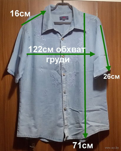 Кофта джинсовая на пуговицах, р.50-52, б/у