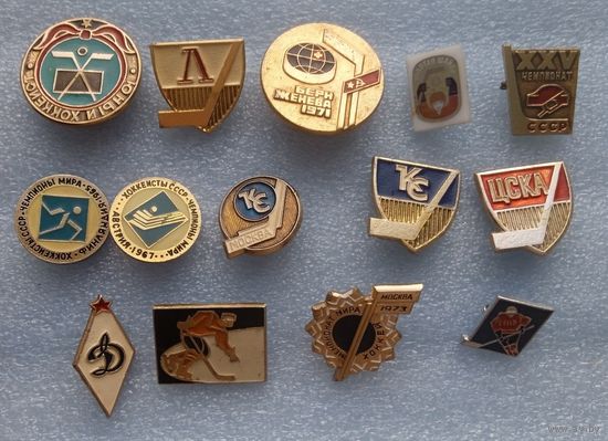 Значки. Спорт. Хоккей.