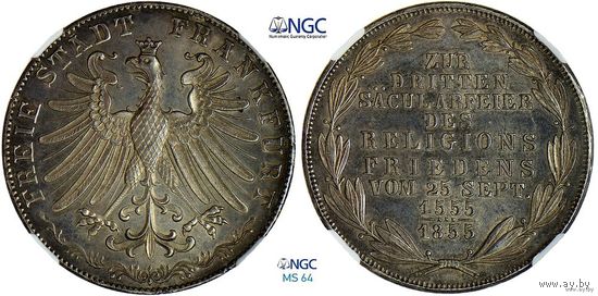 2 гульдена 1855 г. Франкфурт. Германия. 300 лет религиозному миру. NGC MS 64. Серебро. КМ# 353