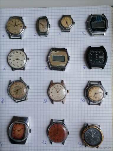 Лот наручных часов -13 штук