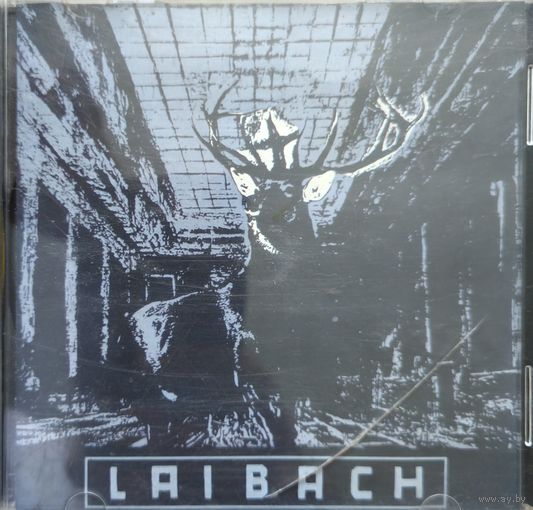 Laibach - nova akropola