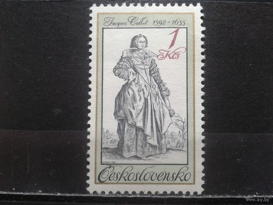 Чехословакия 1983 Дама в костюме 17 в. Живопись **