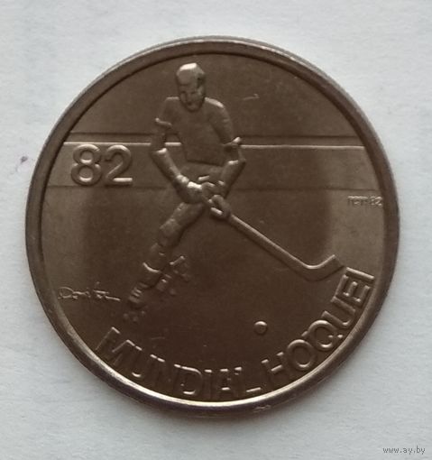 Португалия 5 эскудо 1982 г. Чемпионат мира по хоккею на роликах