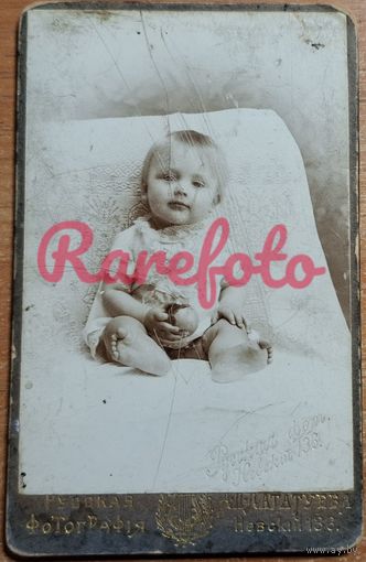 1910-е Визит портрет СПБ ребенок с игрушкой студийное фото "Русская фотография" фотограф А.П. Лататуев
