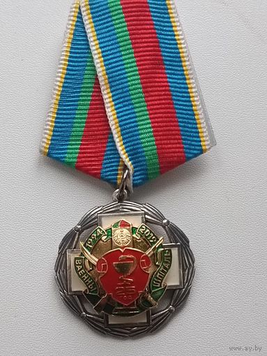 Пограничный госпиталь - 25 лет