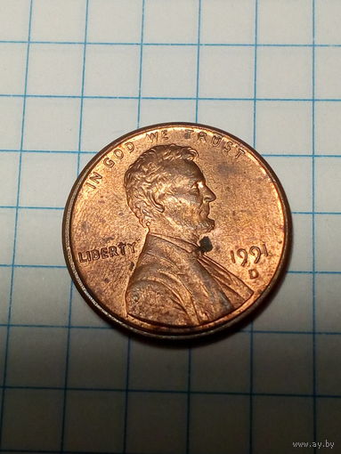 1 цент США 1991 D год