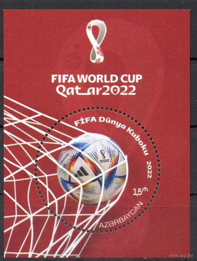 Азербайджан 2022. Футбол Кубок мира. Блок (916)
