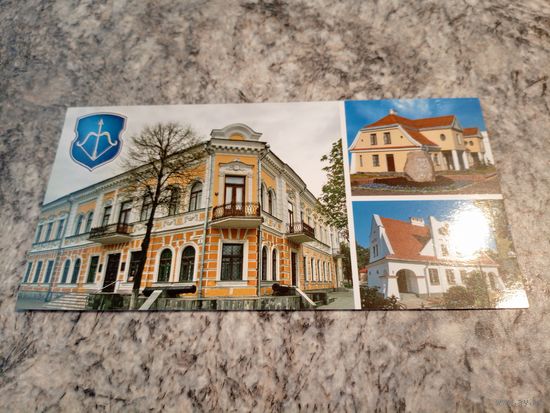 Открытка Брест