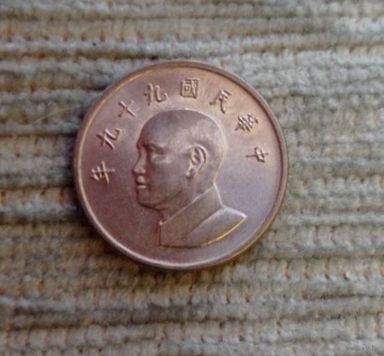 Werty71 Тайвань 1 доллар 2010 Китайская Республика