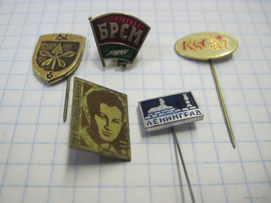 5 значков/10 с рубля!