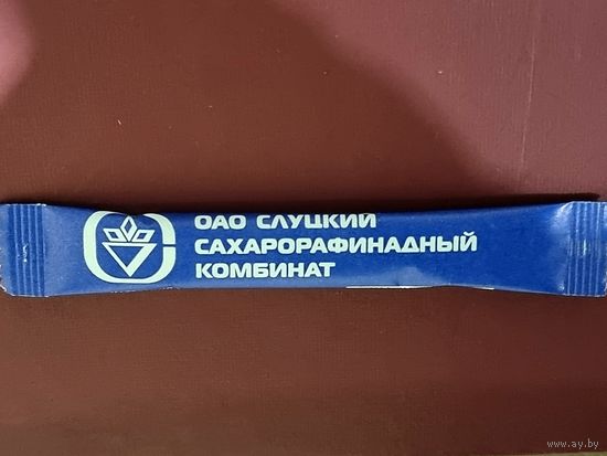 Сахар в пакетике