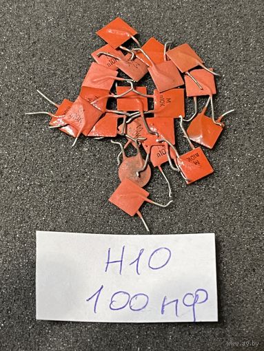 Конденсатор 100 пФ (цена за 1шт)