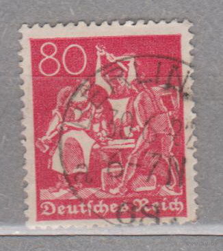 Германия третий рейх Профессии рабочие 1921 номинал 80 Водяной знак -1  лот 5