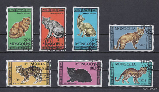 Монголия.1987.Кошки (полная серия 7 марок)