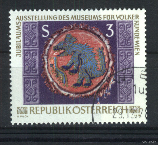 Австрия - 1978 [Mi. 1570] Гашеная (AT02)