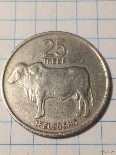 25 тхебе Ботсвана 1989 год