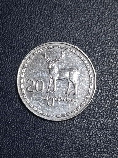 20 тетри. Грузия 1993 г.