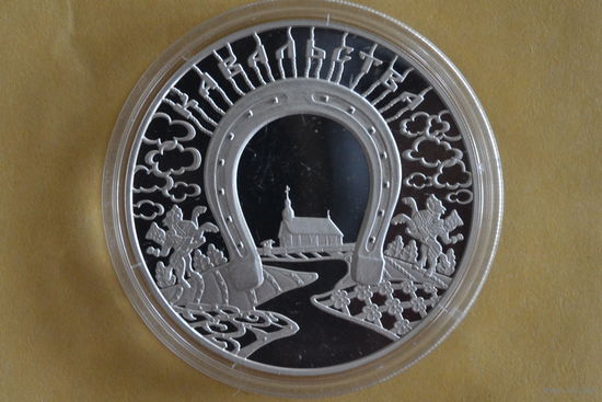 20 рублей 2010 Кузнечное дело с 1 руб