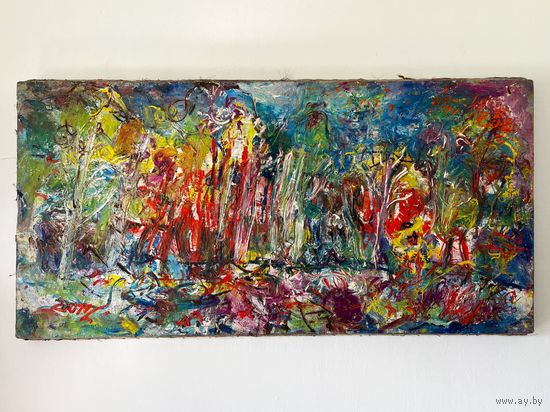 Наталья Черноголова Картина масло 123 х 61см огромная