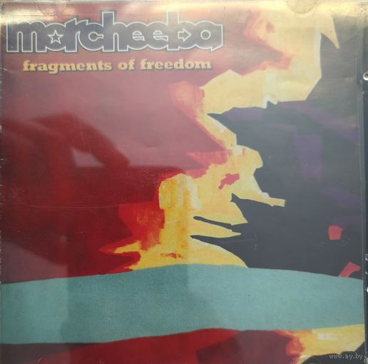 Morcheeba - Fragment of freedom