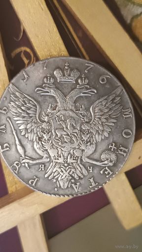 Монета-жетон.Реплика.