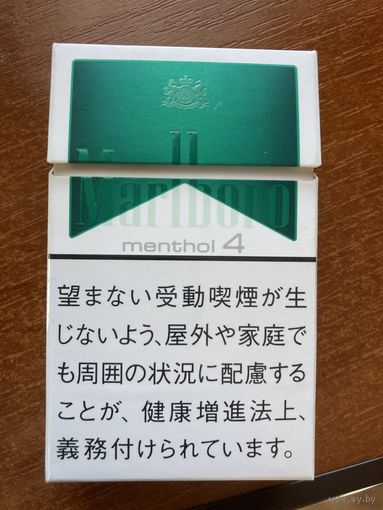 Коллекционная пачка от сигарет Marlboro  menthol 4  Япония.Оригинал в коллекцию. Отличный сохран.
