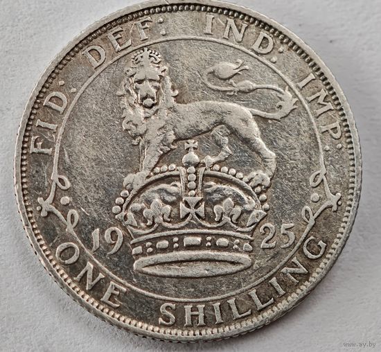 1925  год шиллинг  Англия  серебро