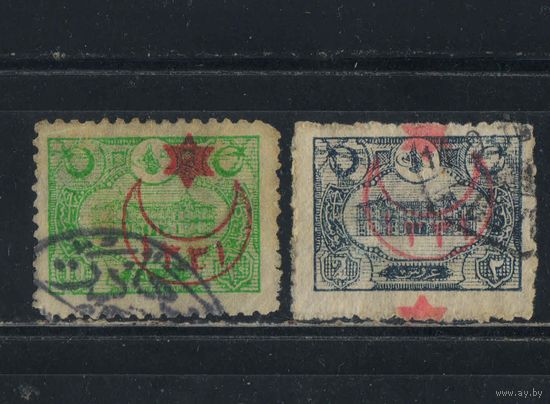 Османская Имп Турция 1915 Почтамт Константинополь Надп Звезда Полумесяц Год #319,322