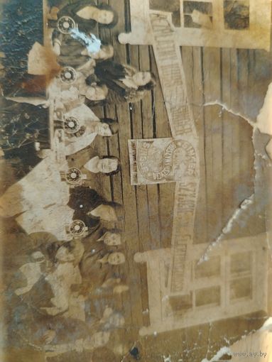 Старинные фото