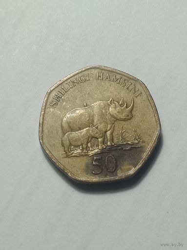 Танзания 50 шиллингов 1996 года .
