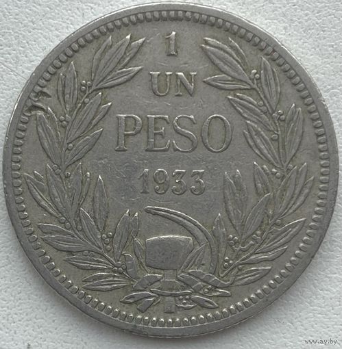 Чили 1 песо 1933 г.
