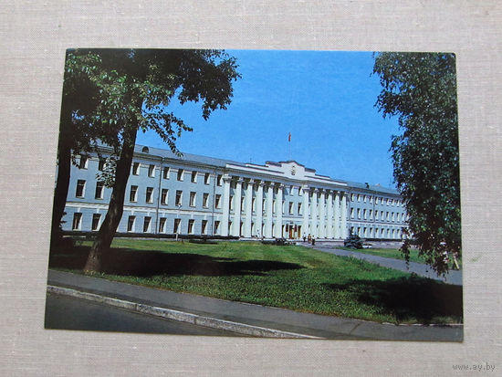 С018-5631 Открытка Горький Здание исполкома Фото Костенко 1983 Подписана