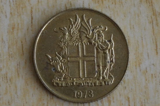 Исландия 1 крона 1973