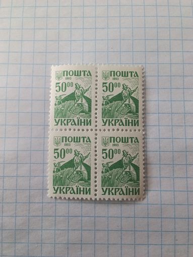 Марка Украина