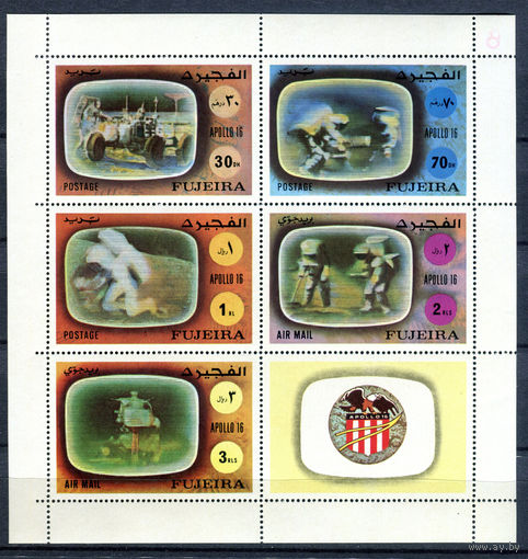 Фуджейра - 1972г. - Космос. Аполлон 16 - полная серия, MNH [Mi 890-894] - 1 малый лист