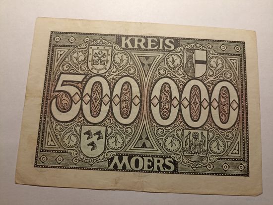 Германия 500 тысяч марок (5)
