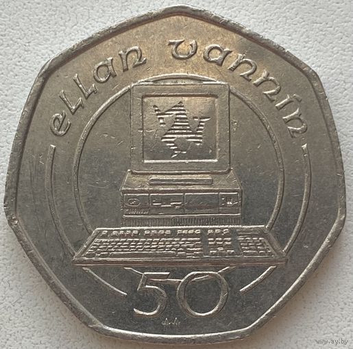 Остров Мэн 50 пенсов 1990 г. Компьютер