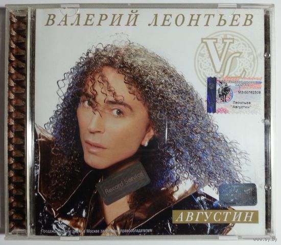 CD Валерий Леонтьев – Августин (2001)