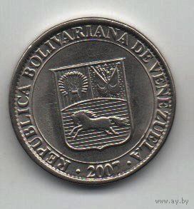 БОЛИВАРИАНСКАЯ РЕСПУБЛИКА ВЕНЕСУЭЛА . 25 СЕНТИМО 2007