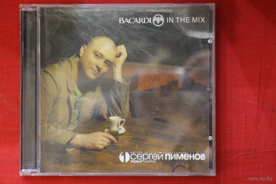 Сергей Пименов – Первый Альбом (The First Album) (2005, CD)