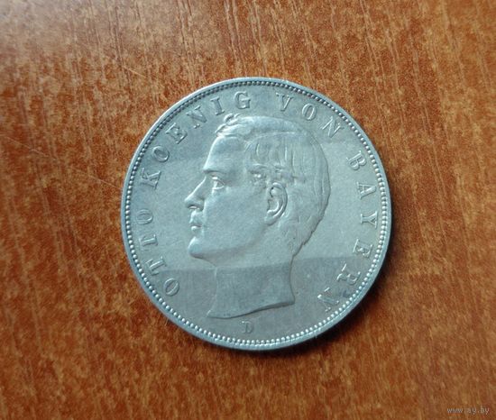 3 марки 1910г. Отто (Бавария). Без М.Ц